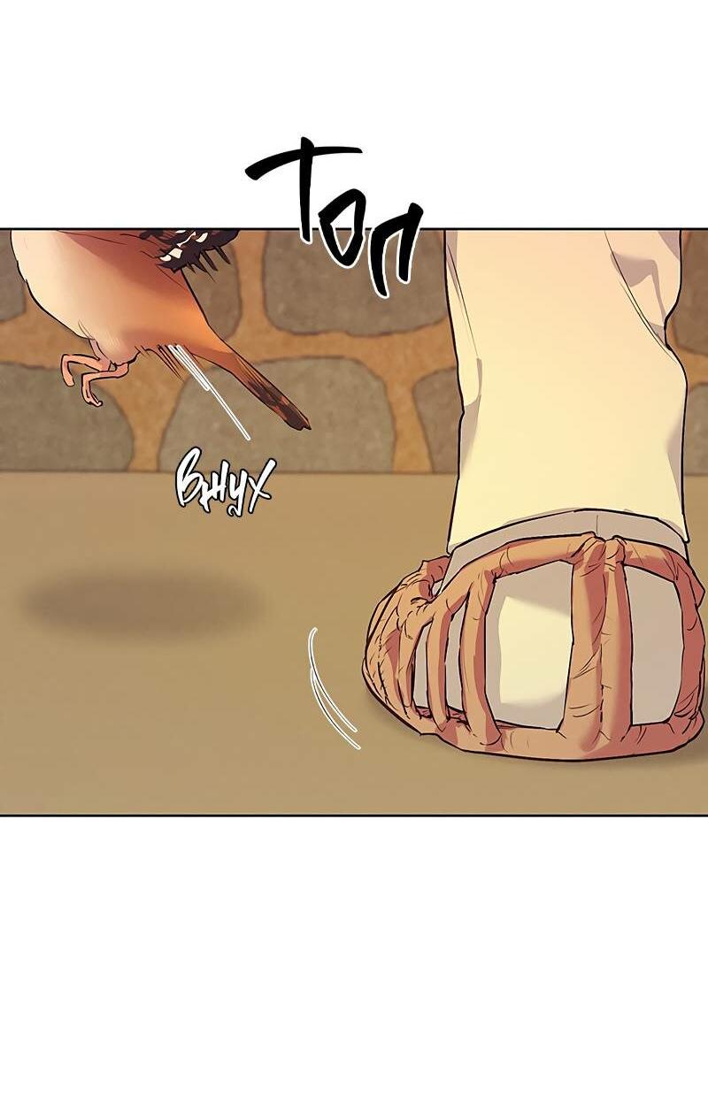 Манга Мастерская разврата - Глава 50 Страница 4