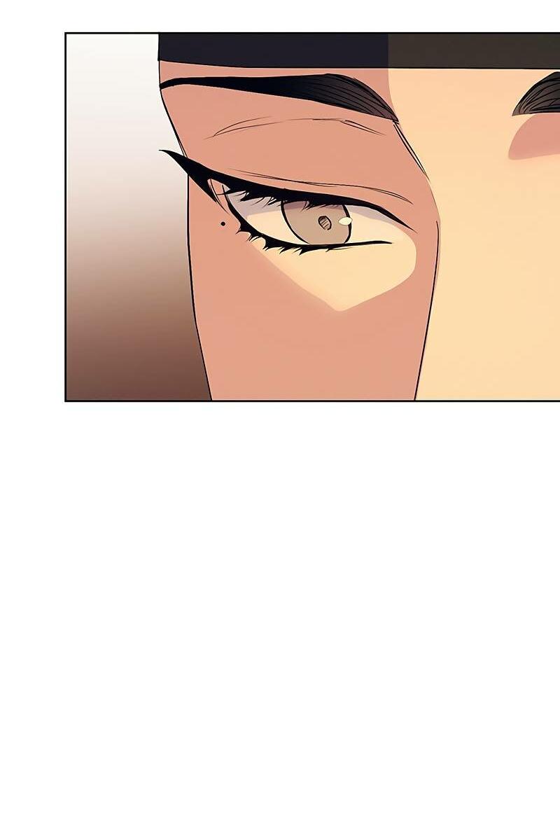 Манга Мастерская разврата - Глава 50 Страница 32