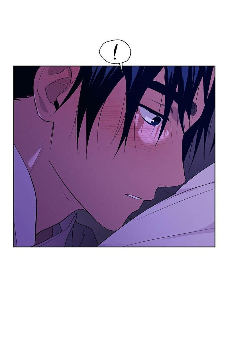 Манга Мастерская разврата - Глава 50 Страница 57