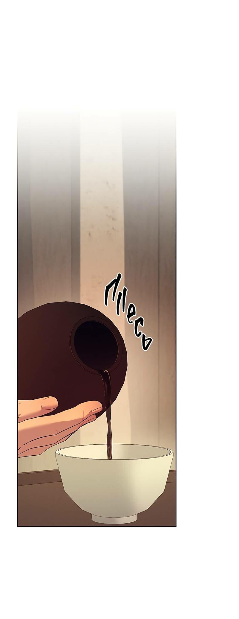 Манга Мастерская разврата - Глава 50 Страница 19