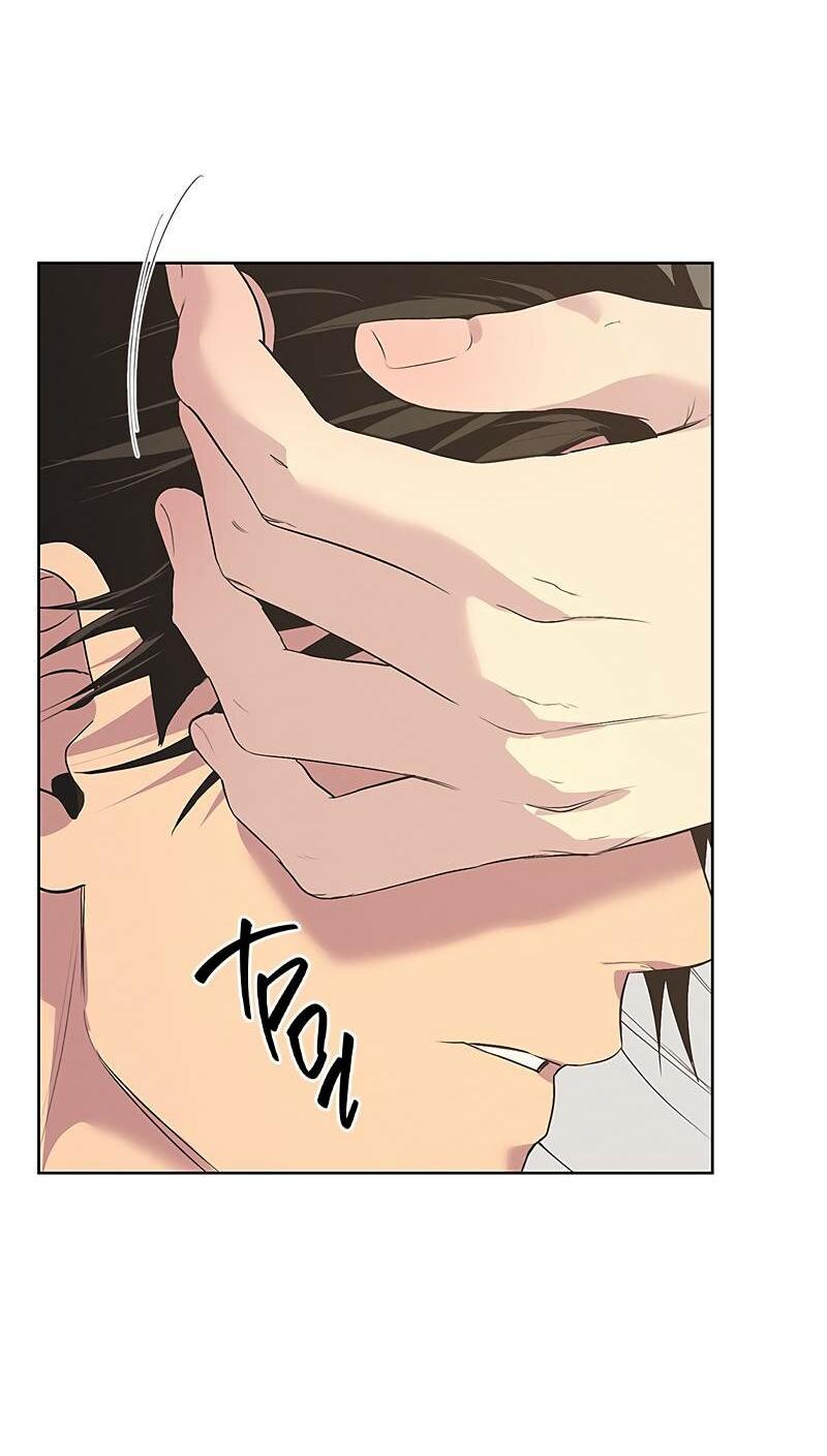 Манга Мастерская разврата - Глава 50 Страница 64