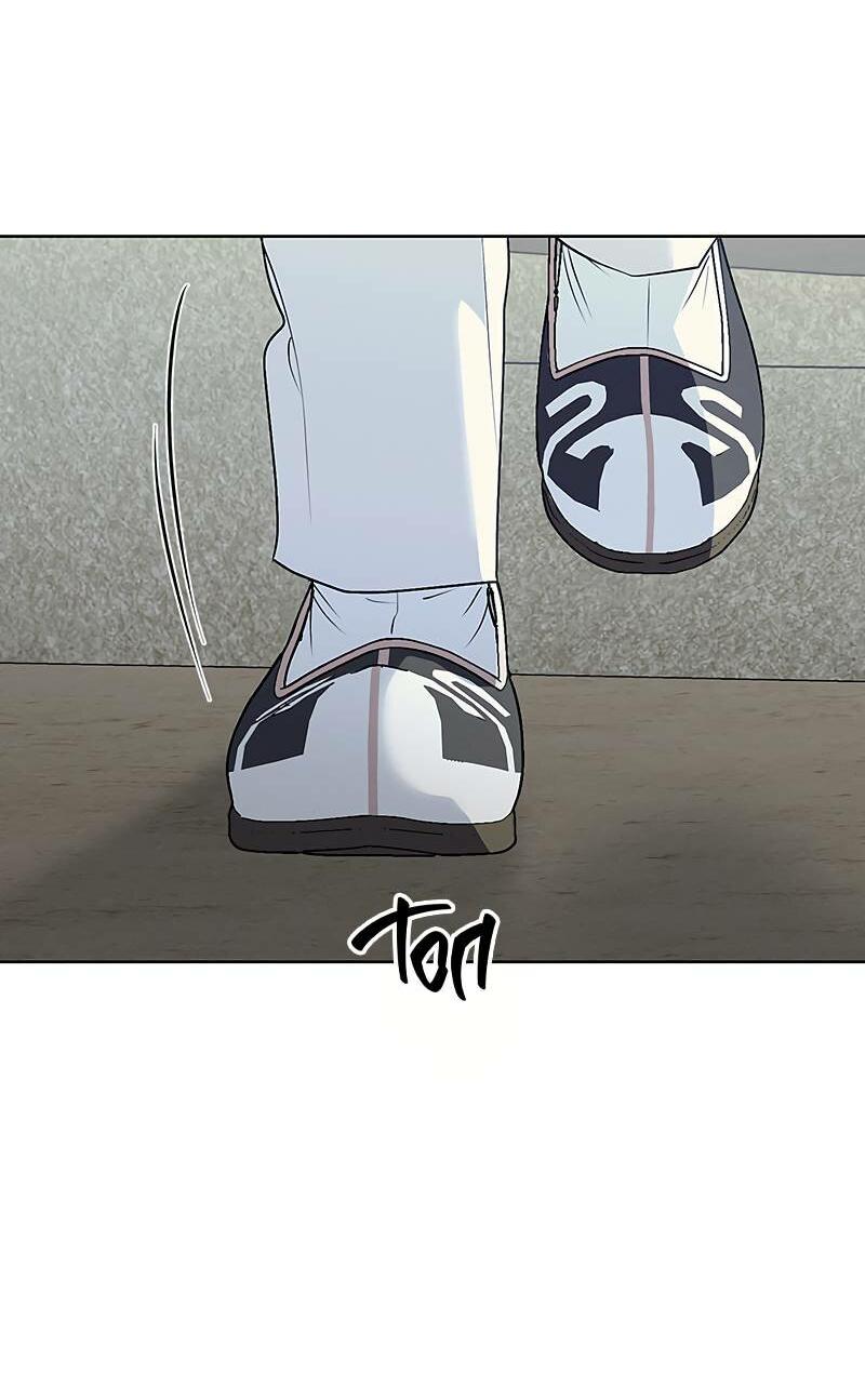 Манга Мастерская разврата - Глава 51 Страница 47