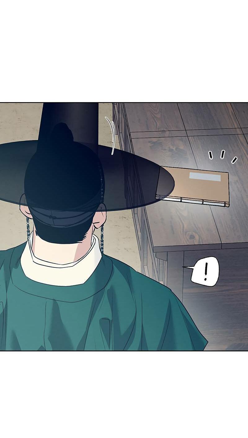 Манга Мастерская разврата - Глава 51 Страница 49