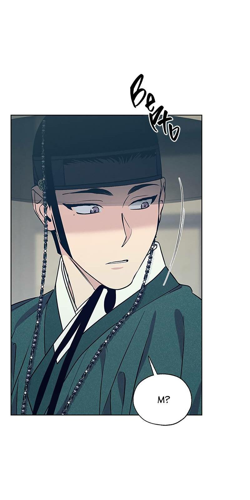 Манга Мастерская разврата - Глава 51 Страница 38