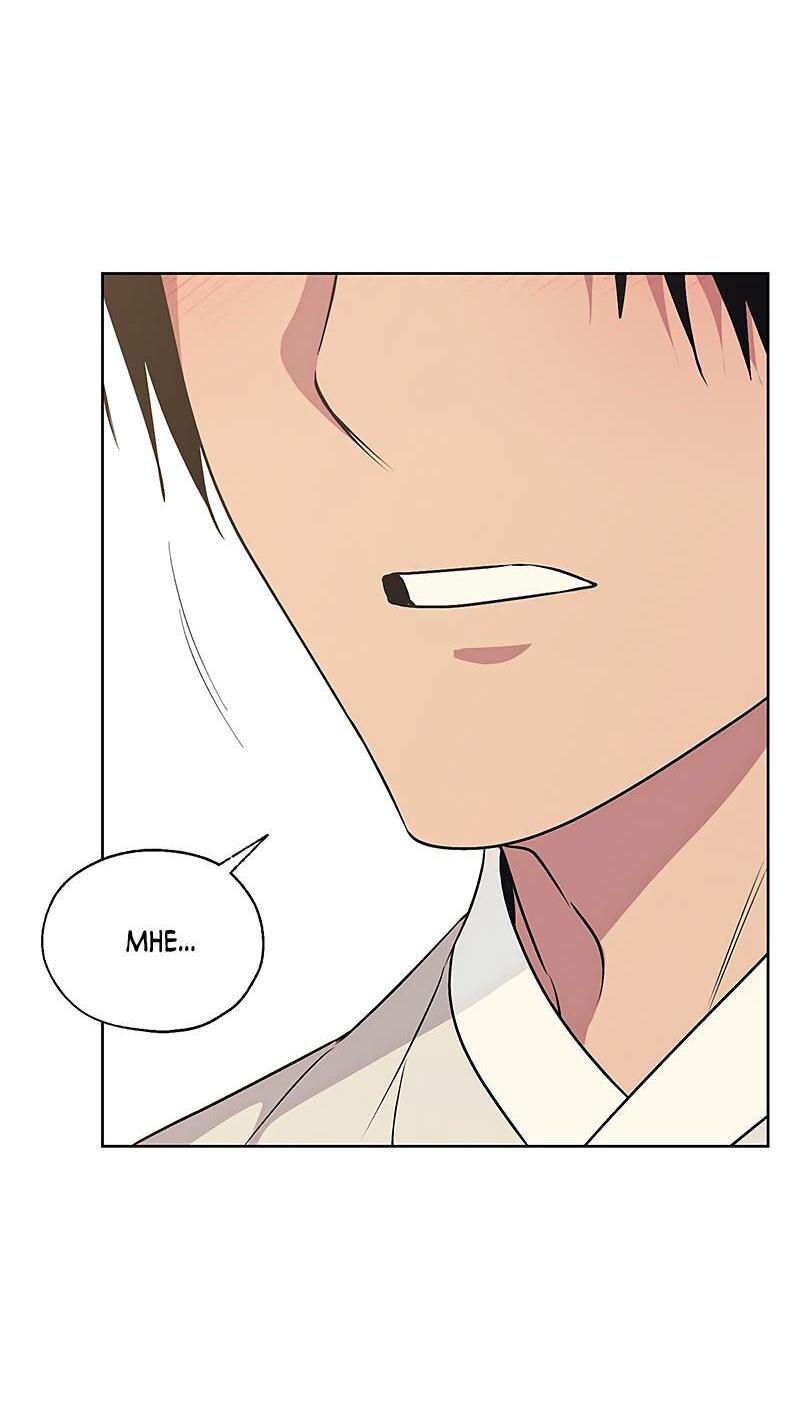 Манга Мастерская разврата - Глава 51 Страница 21