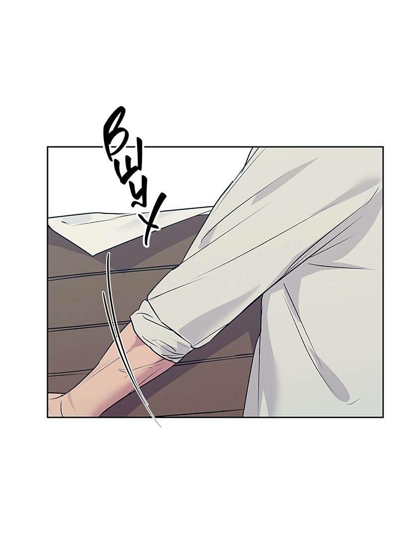 Манга Мастерская разврата - Глава 51 Страница 33