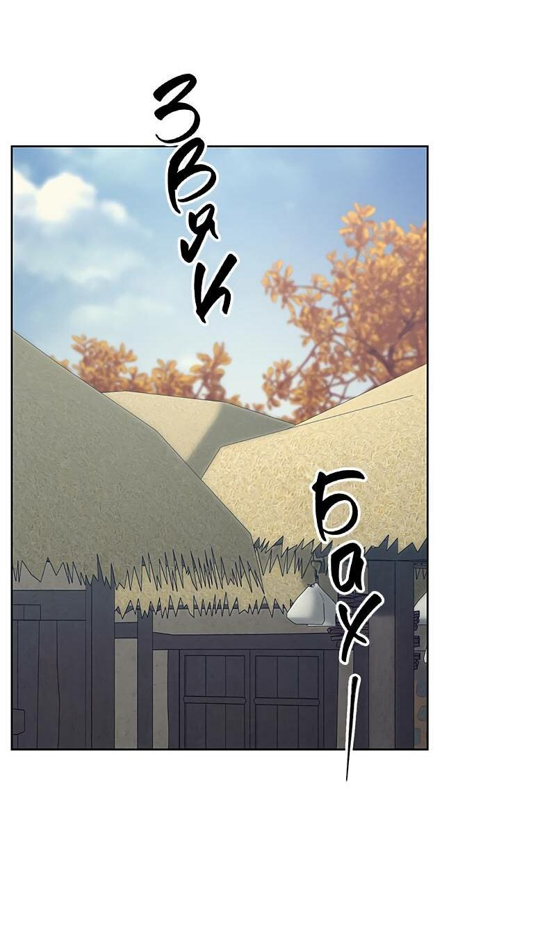 Манга Мастерская разврата - Глава 51 Страница 32