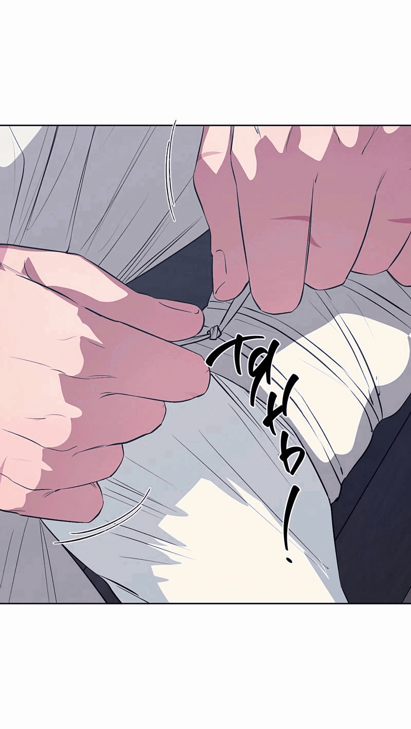 Манга Мастерская разврата - Глава 54 Страница 4