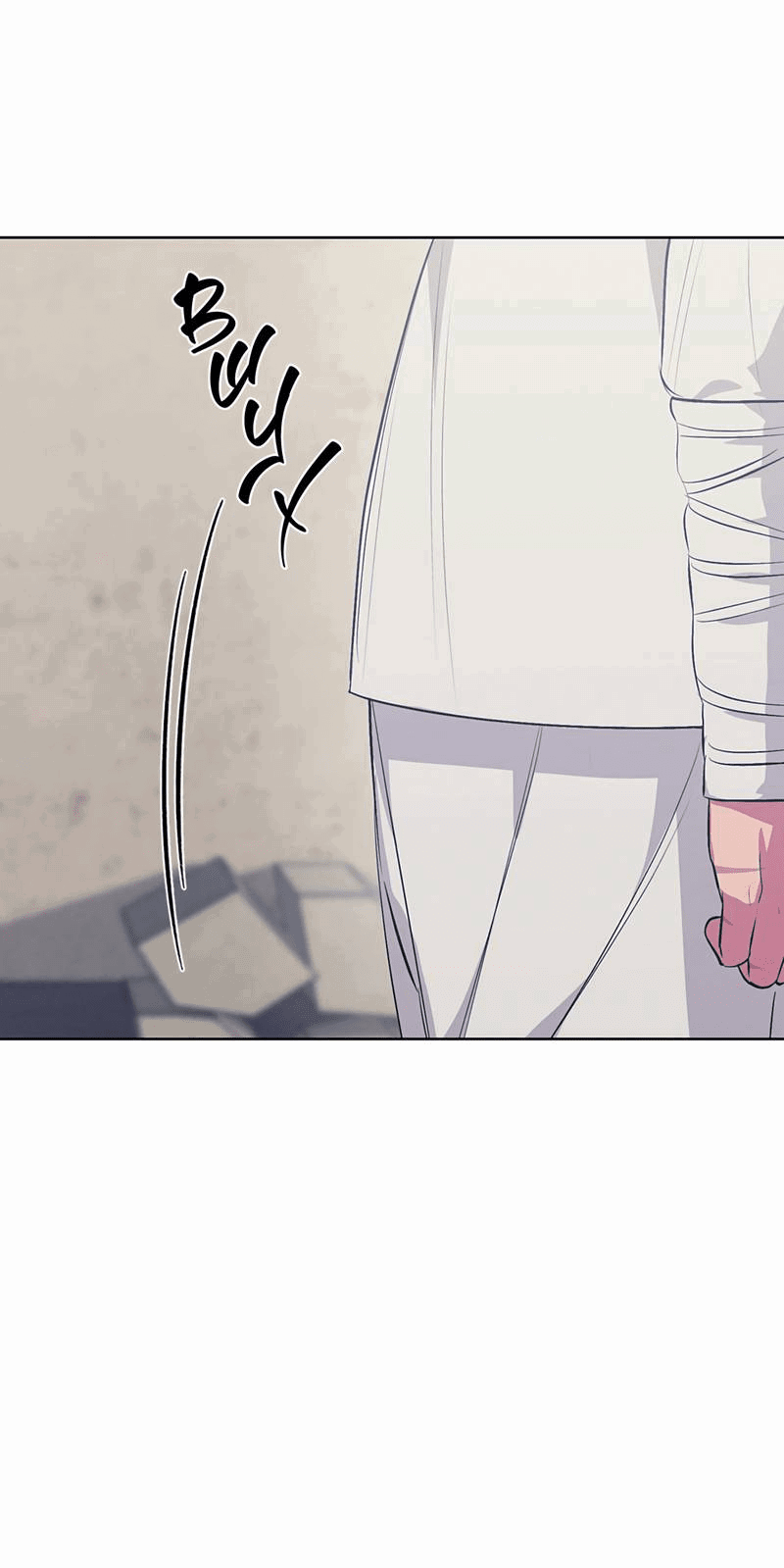 Манга Мастерская разврата - Глава 54 Страница 5