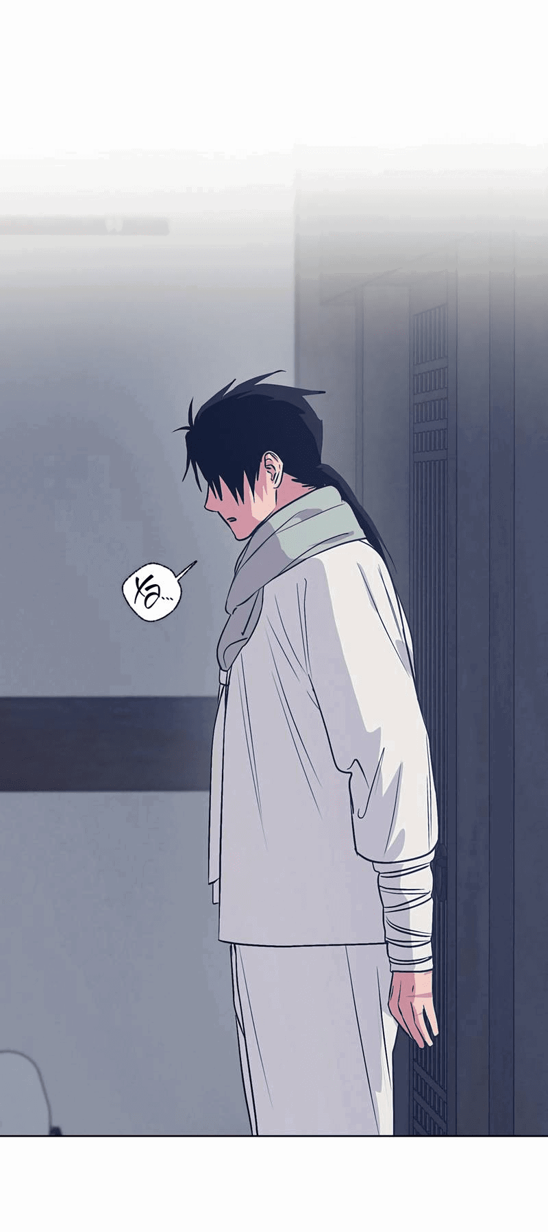 Манга Мастерская разврата - Глава 54 Страница 33