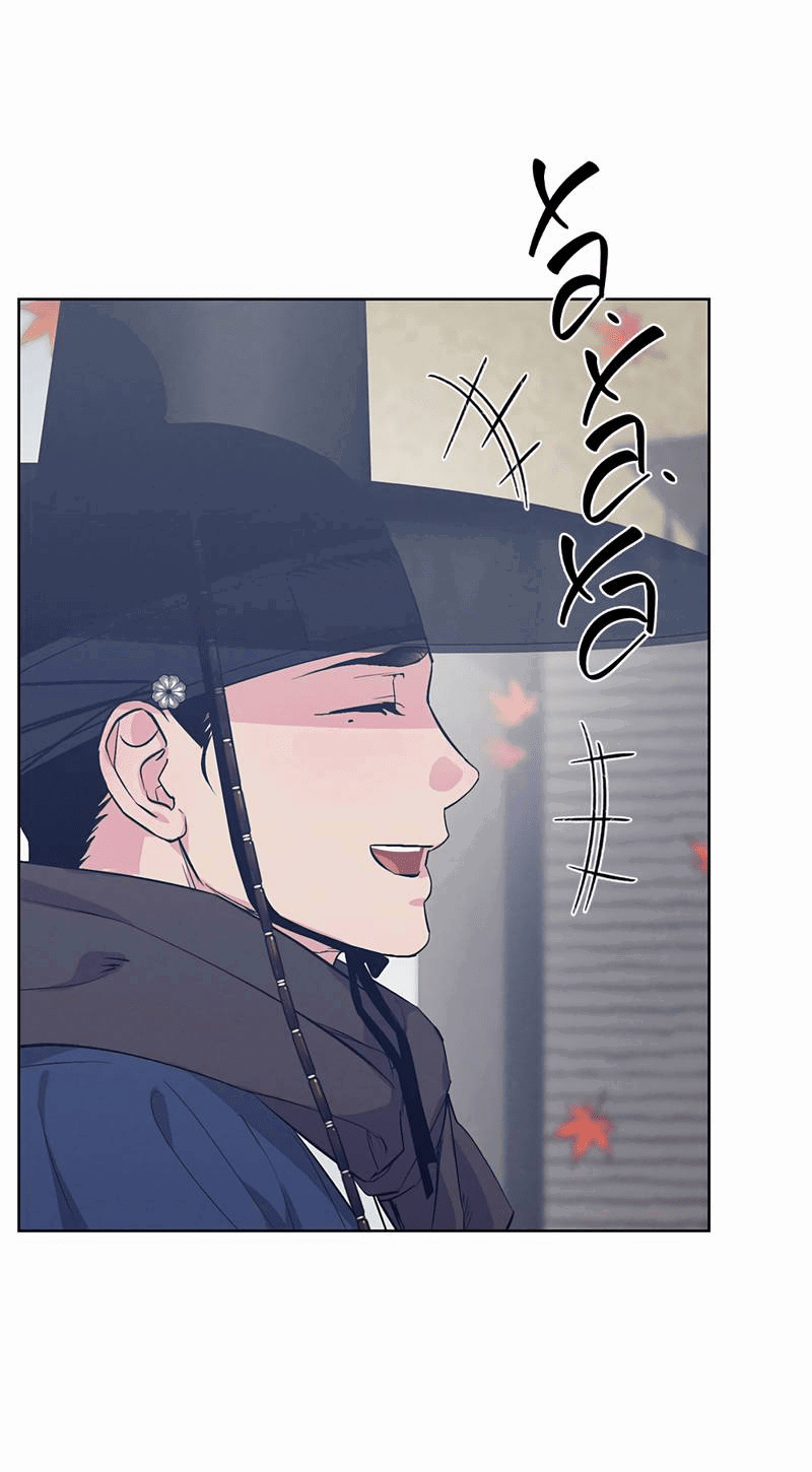 Манга Мастерская разврата - Глава 54 Страница 10