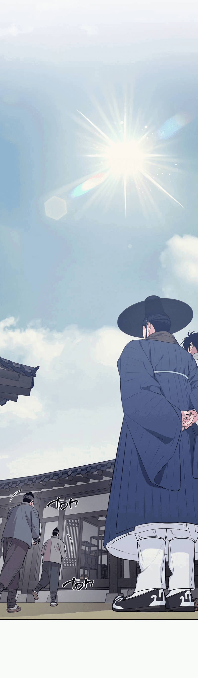 Манга Мастерская разврата - Глава 54 Страница 17