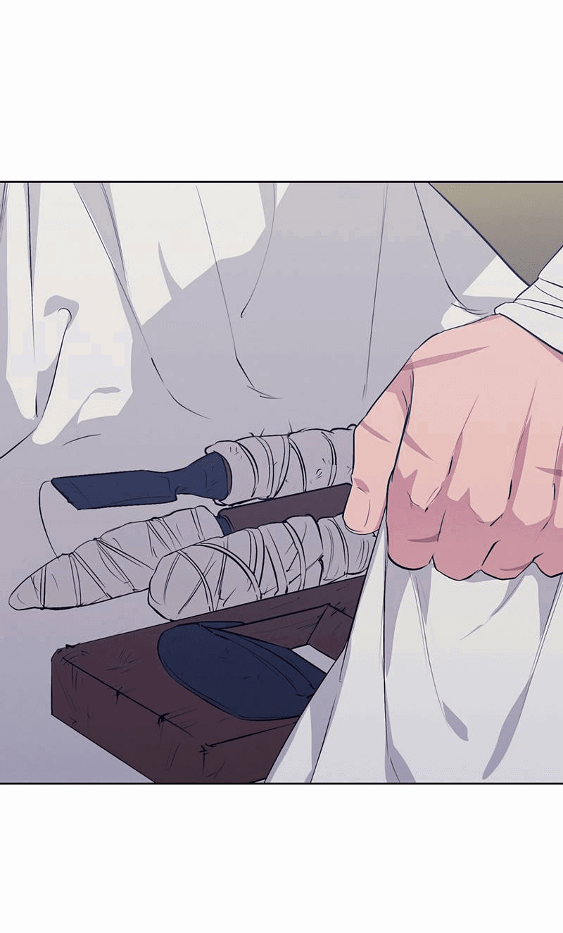 Манга Мастерская разврата - Глава 54 Страница 13