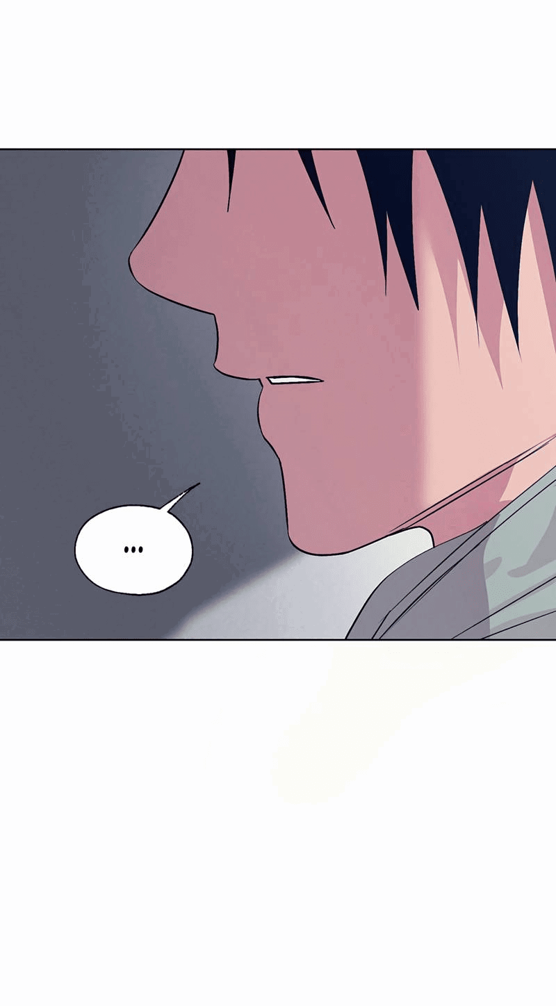 Манга Мастерская разврата - Глава 54 Страница 30