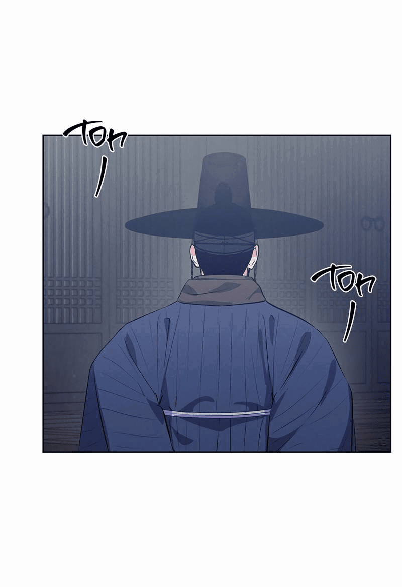 Манга Мастерская разврата - Глава 54 Страница 22