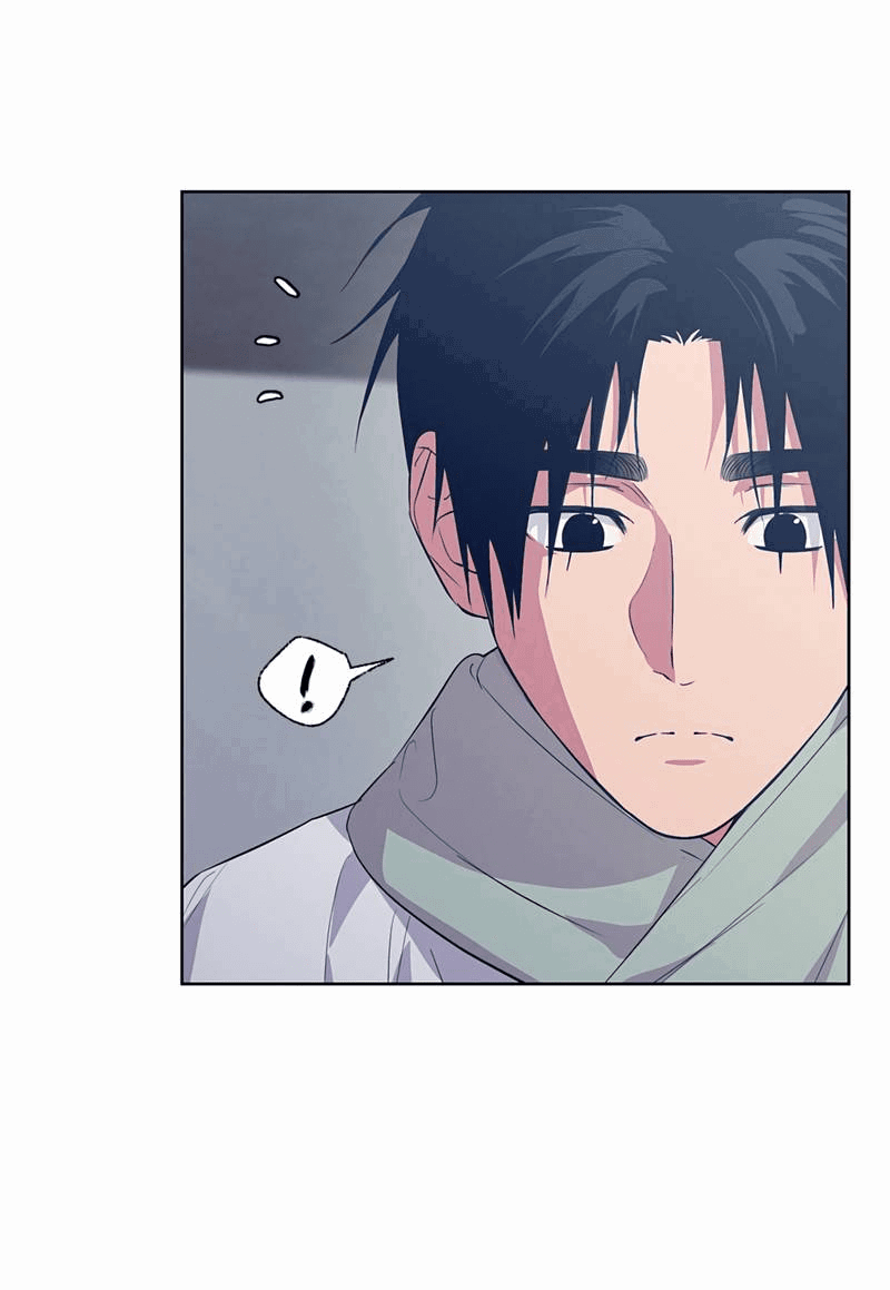 Манга Мастерская разврата - Глава 54 Страница 41