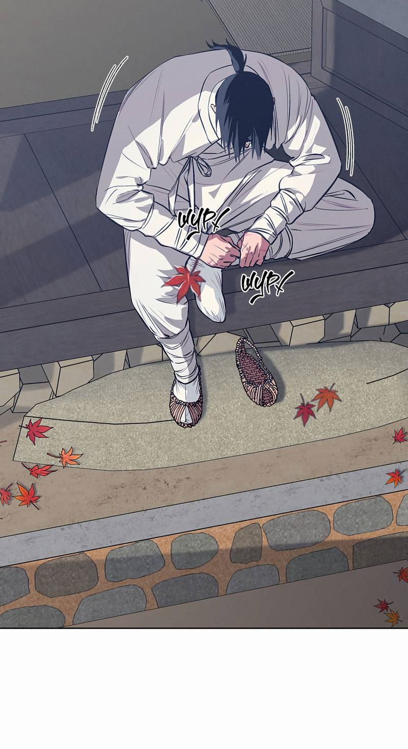 Манга Мастерская разврата - Глава 54 Страница 3