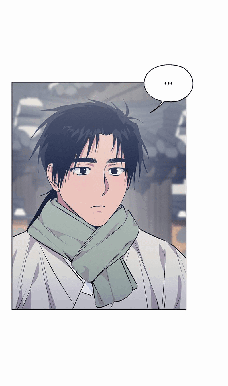 Манга Мастерская разврата - Глава 54 Страница 21