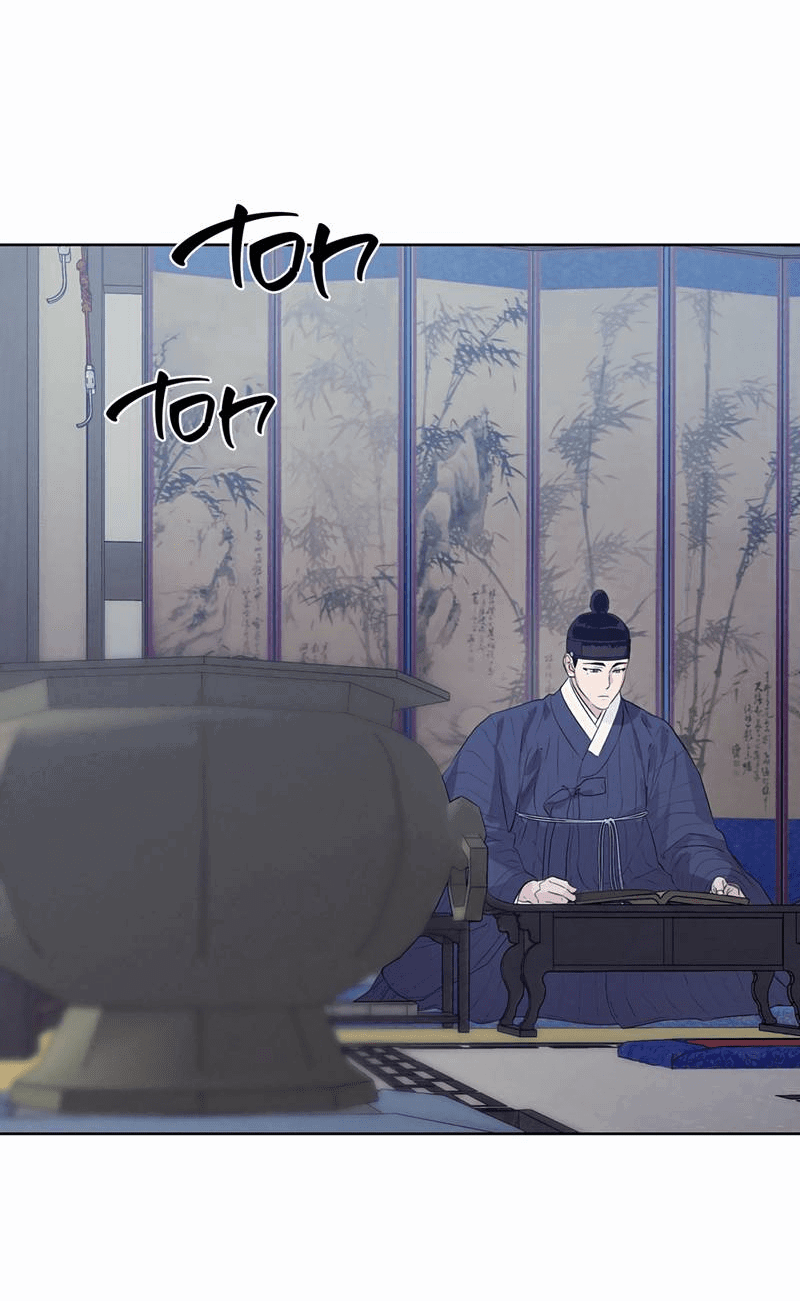 Манга Мастерская разврата - Глава 54 Страница 47