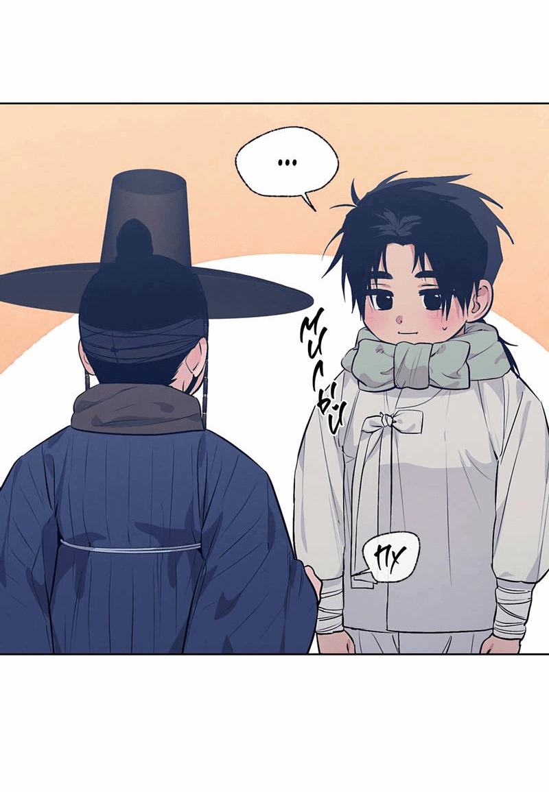 Манга Мастерская разврата - Глава 54 Страница 9