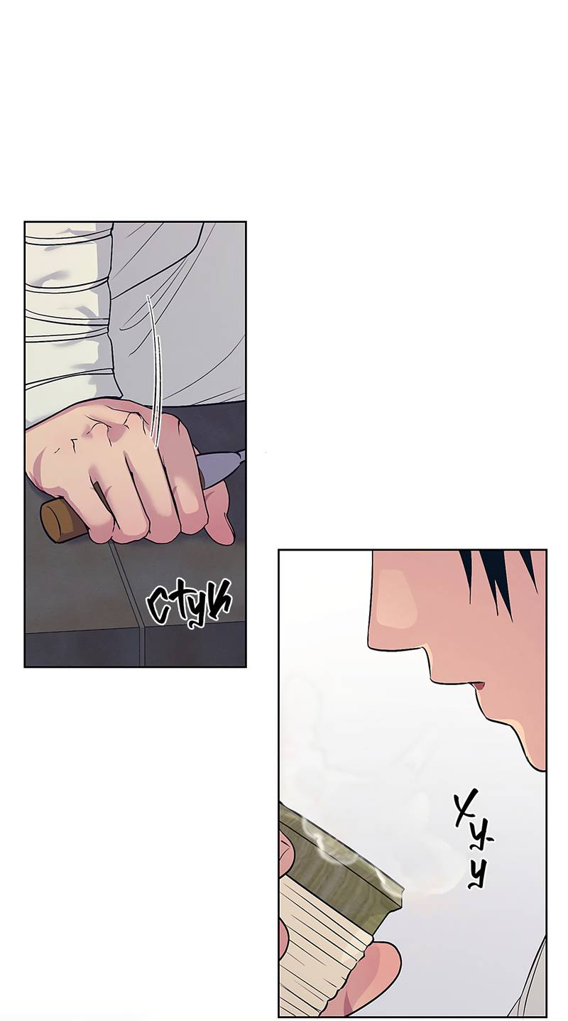 Манга Мастерская разврата - Глава 55 Страница 7