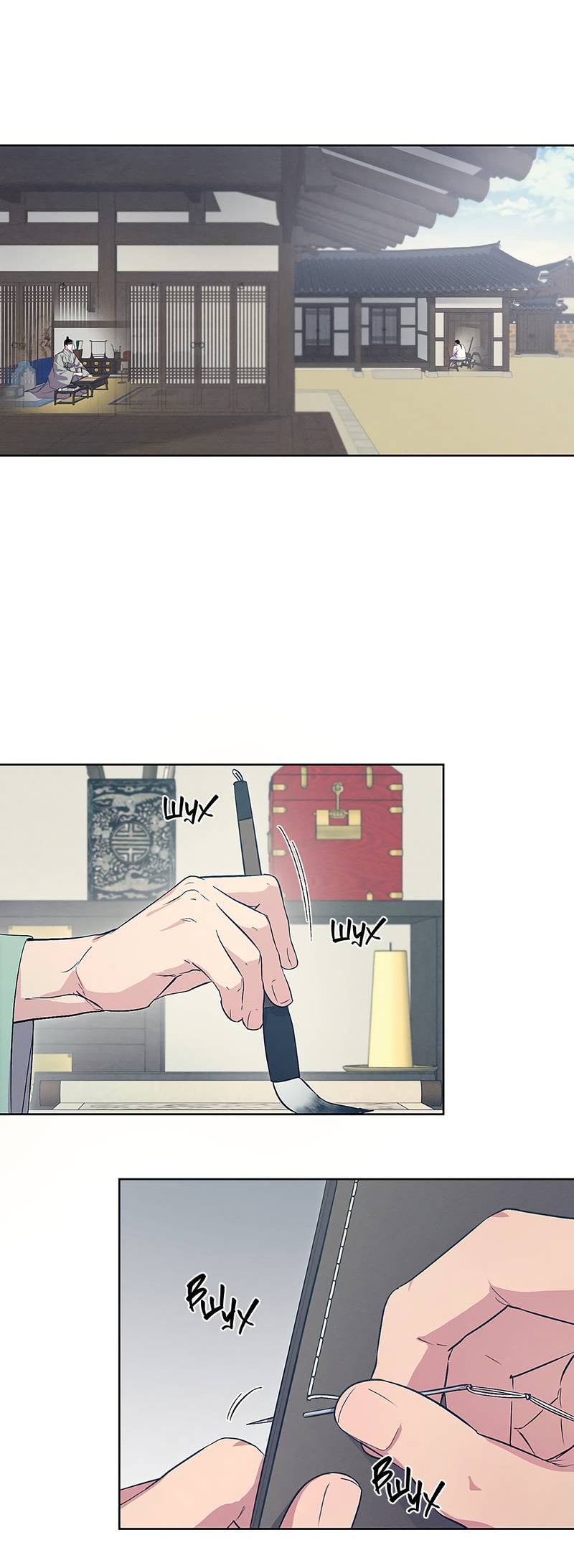 Манга Мастерская разврата - Глава 55 Страница 5