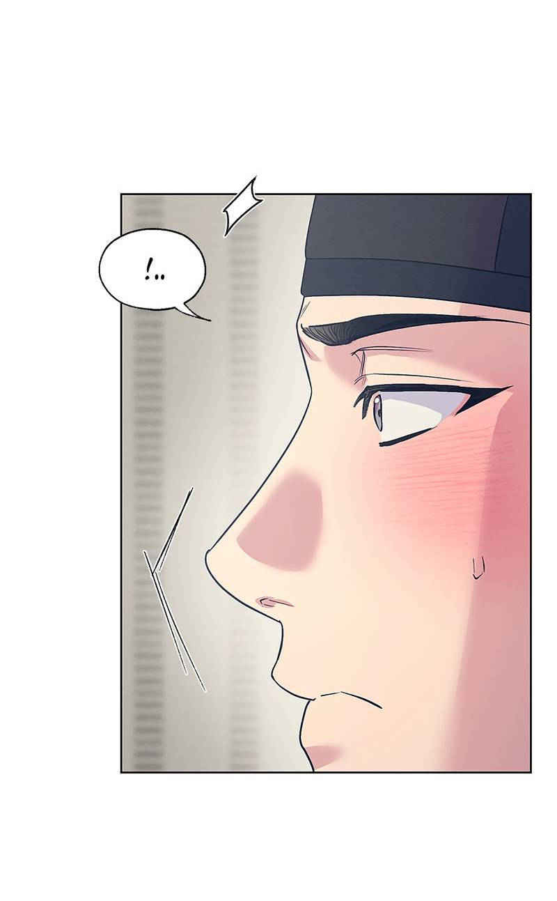 Манга Мастерская разврата - Глава 55 Страница 37