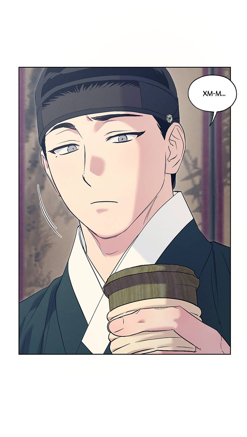 Манга Мастерская разврата - Глава 55 Страница 17