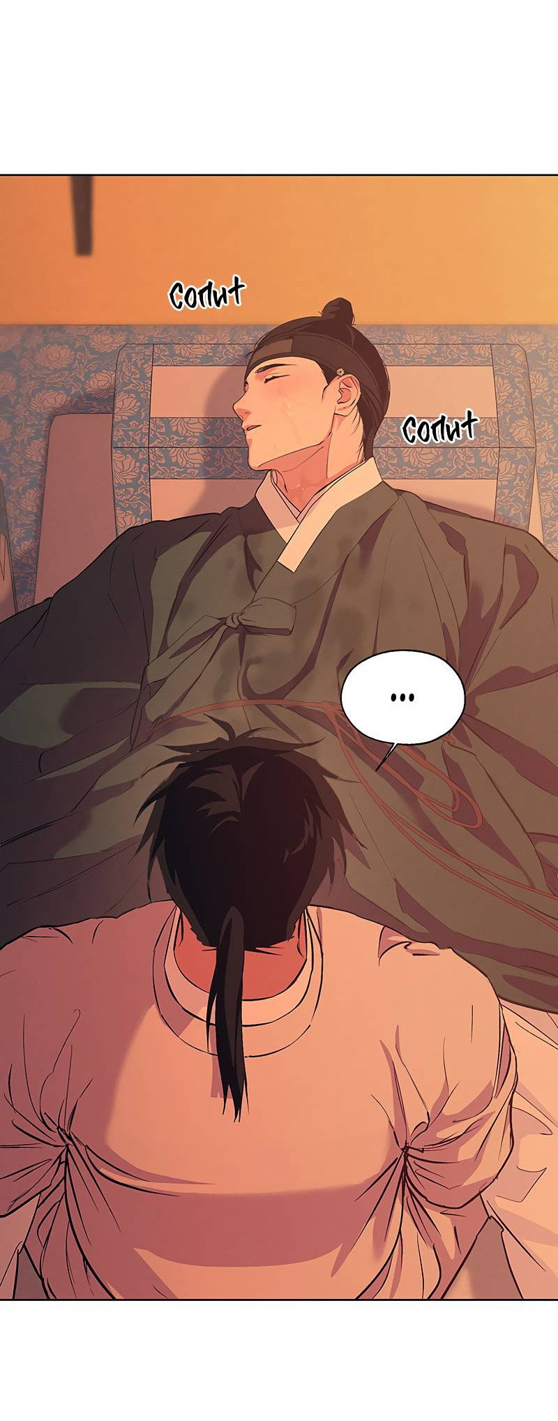 Манга Мастерская разврата - Глава 56 Страница 48