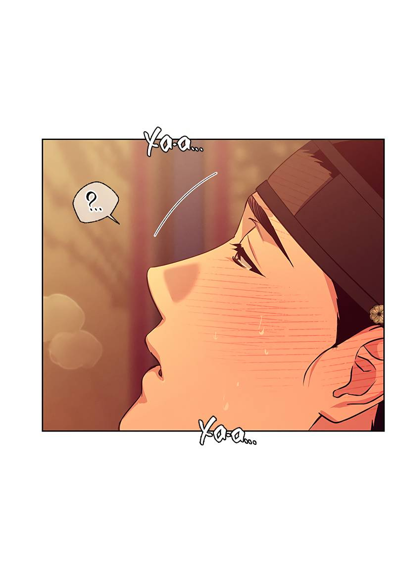 Манга Мастерская разврата - Глава 56 Страница 27