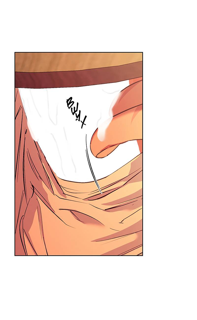 Манга Мастерская разврата - Глава 56 Страница 26