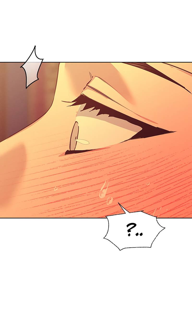 Манга Мастерская разврата - Глава 56 Страница 28