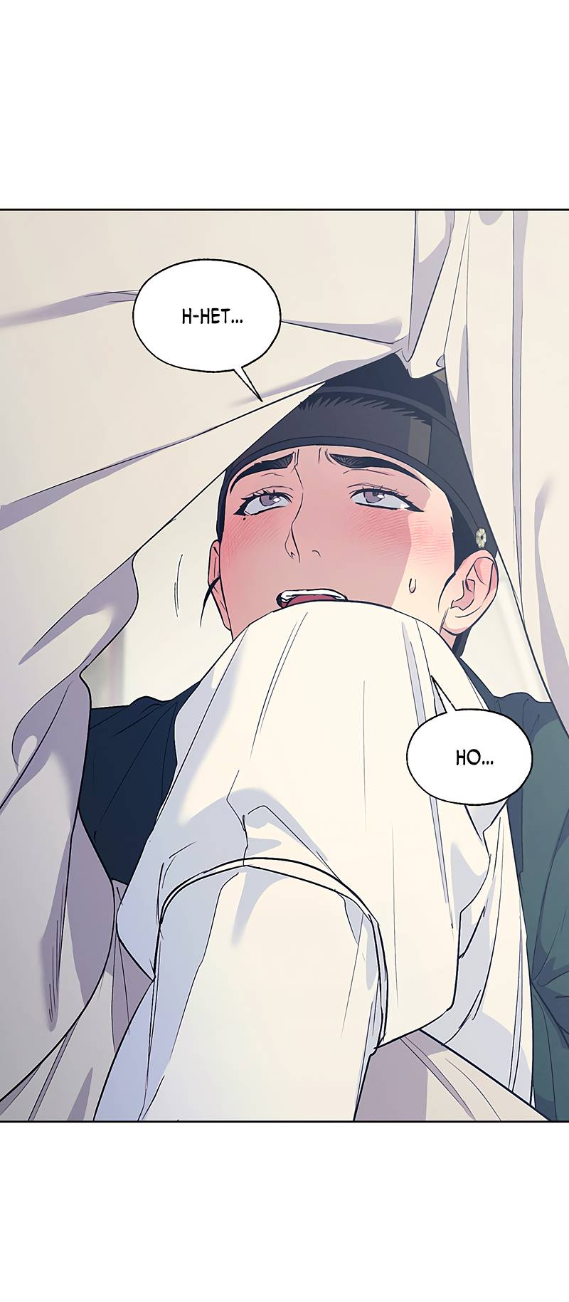 Манга Мастерская разврата - Глава 56 Страница 3