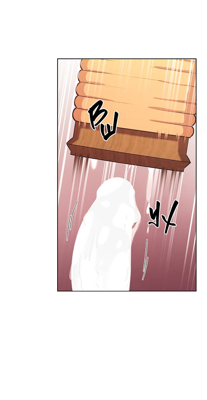 Манга Мастерская разврата - Глава 56 Страница 50