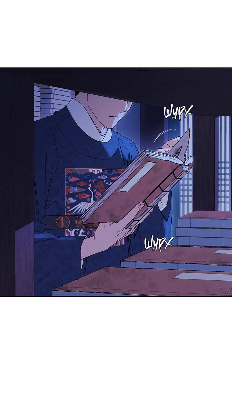 Манга Мастерская разврата - Глава 57 Страница 31