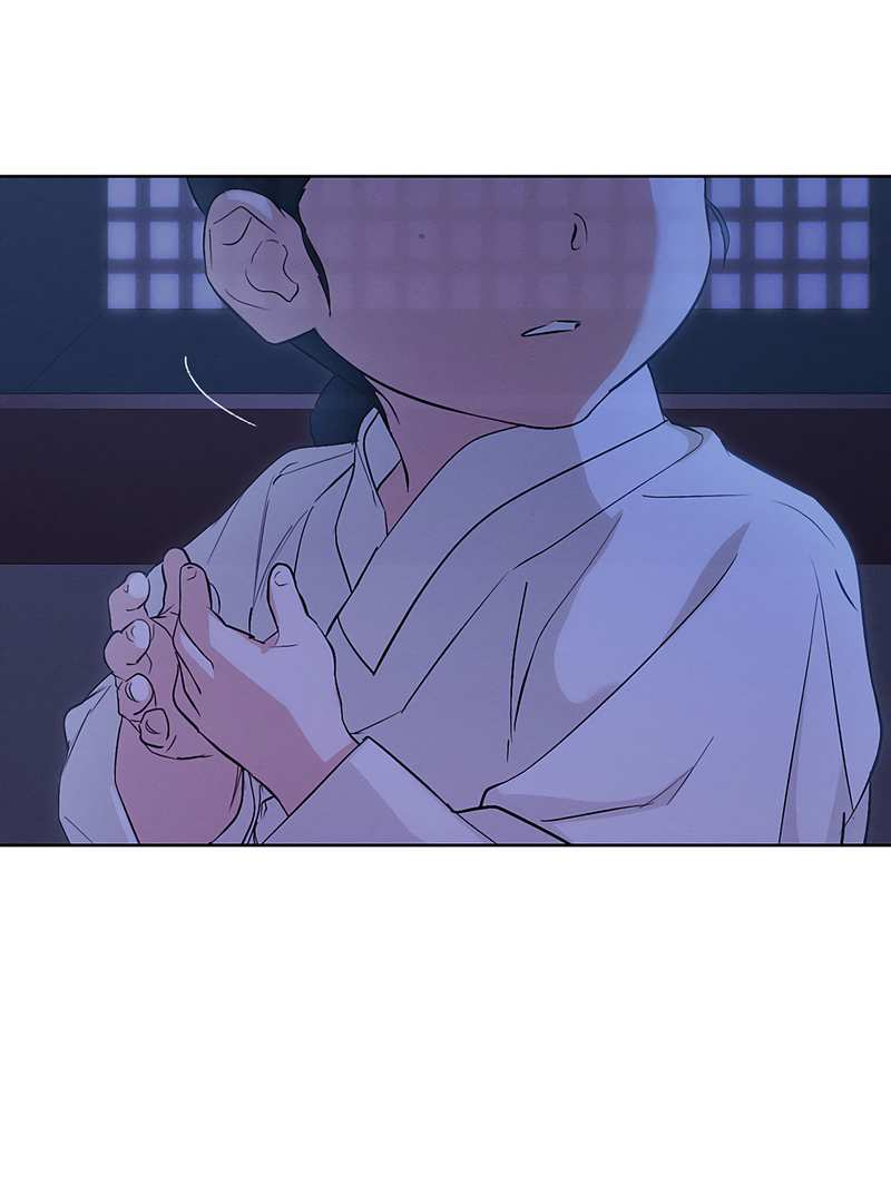 Манга Мастерская разврата - Глава 57 Страница 42