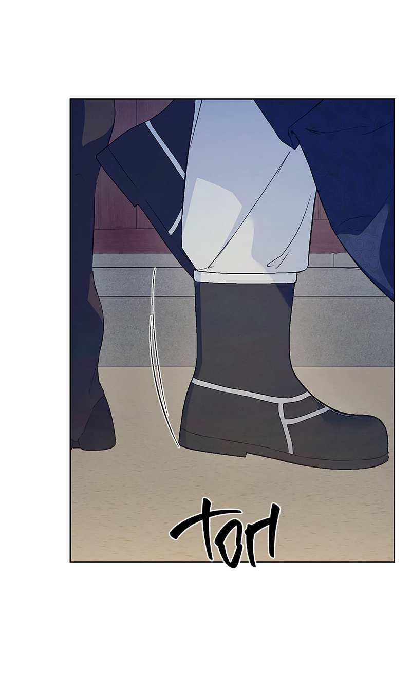 Манга Мастерская разврата - Глава 57 Страница 20