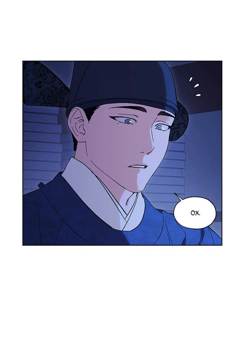 Манга Мастерская разврата - Глава 57 Страница 35