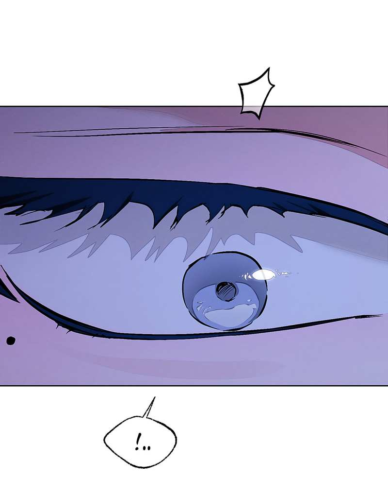 Манга Мастерская разврата - Глава 57 Страница 39