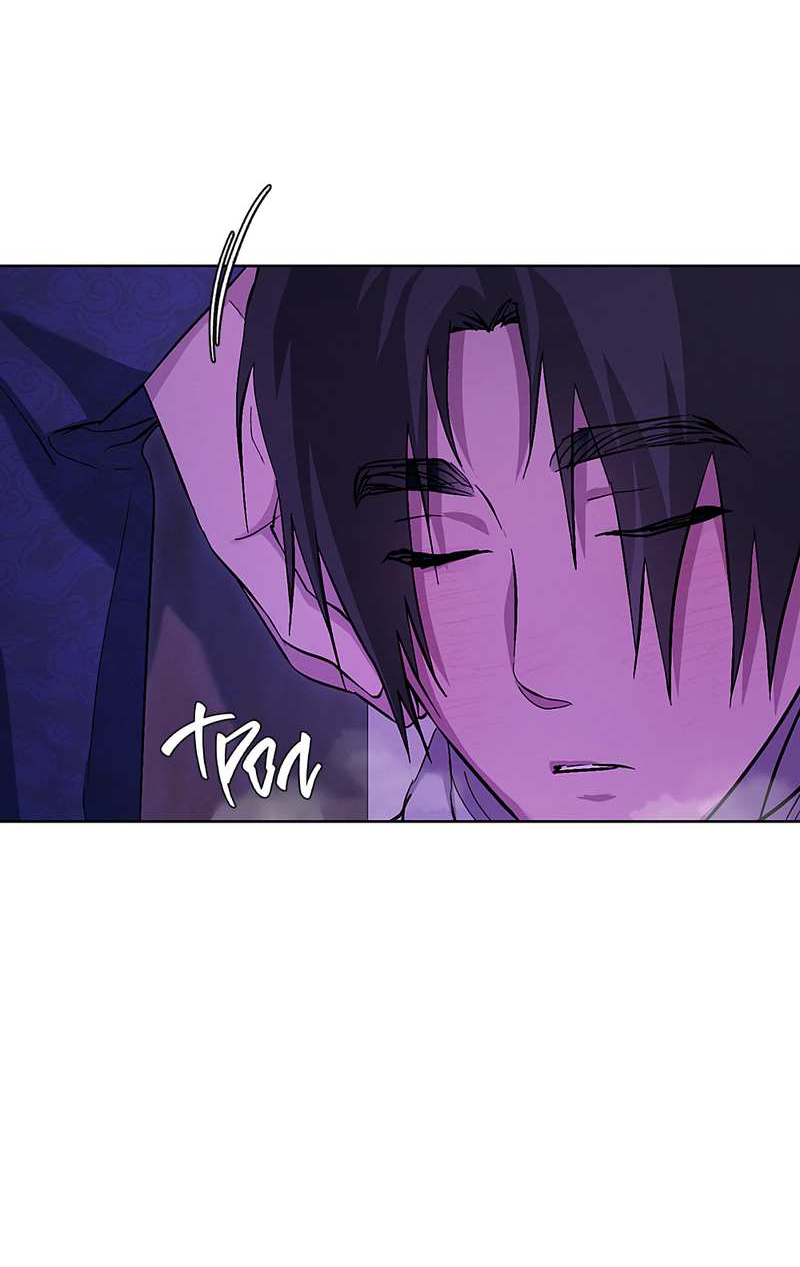 Манга Мастерская разврата - Глава 57 Страница 50