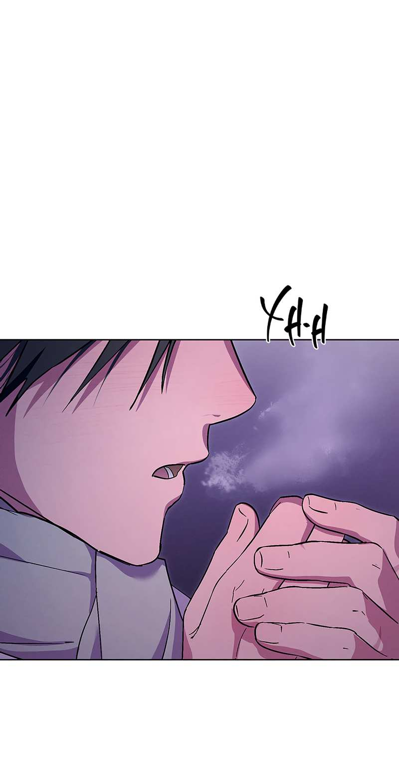 Манга Мастерская разврата - Глава 57 Страница 10