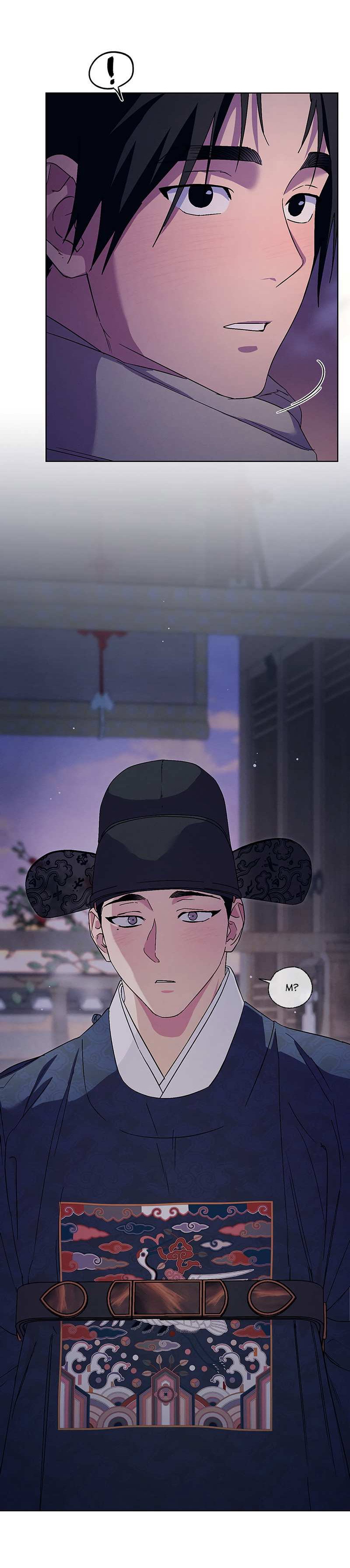 Манга Мастерская разврата - Глава 57 Страница 13