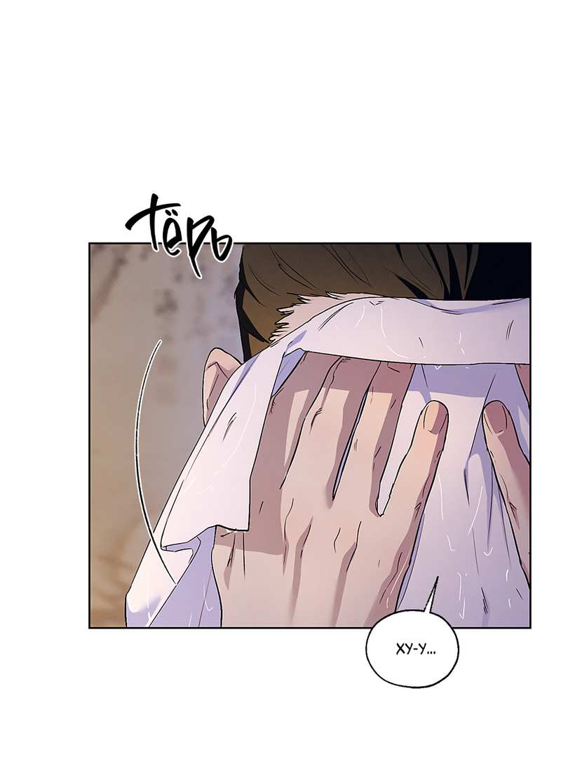 Манга Мастерская разврата - Глава 57 Страница 4