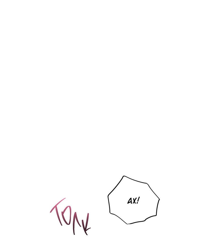 Манга Падающий иней - Глава 63 Страница 37