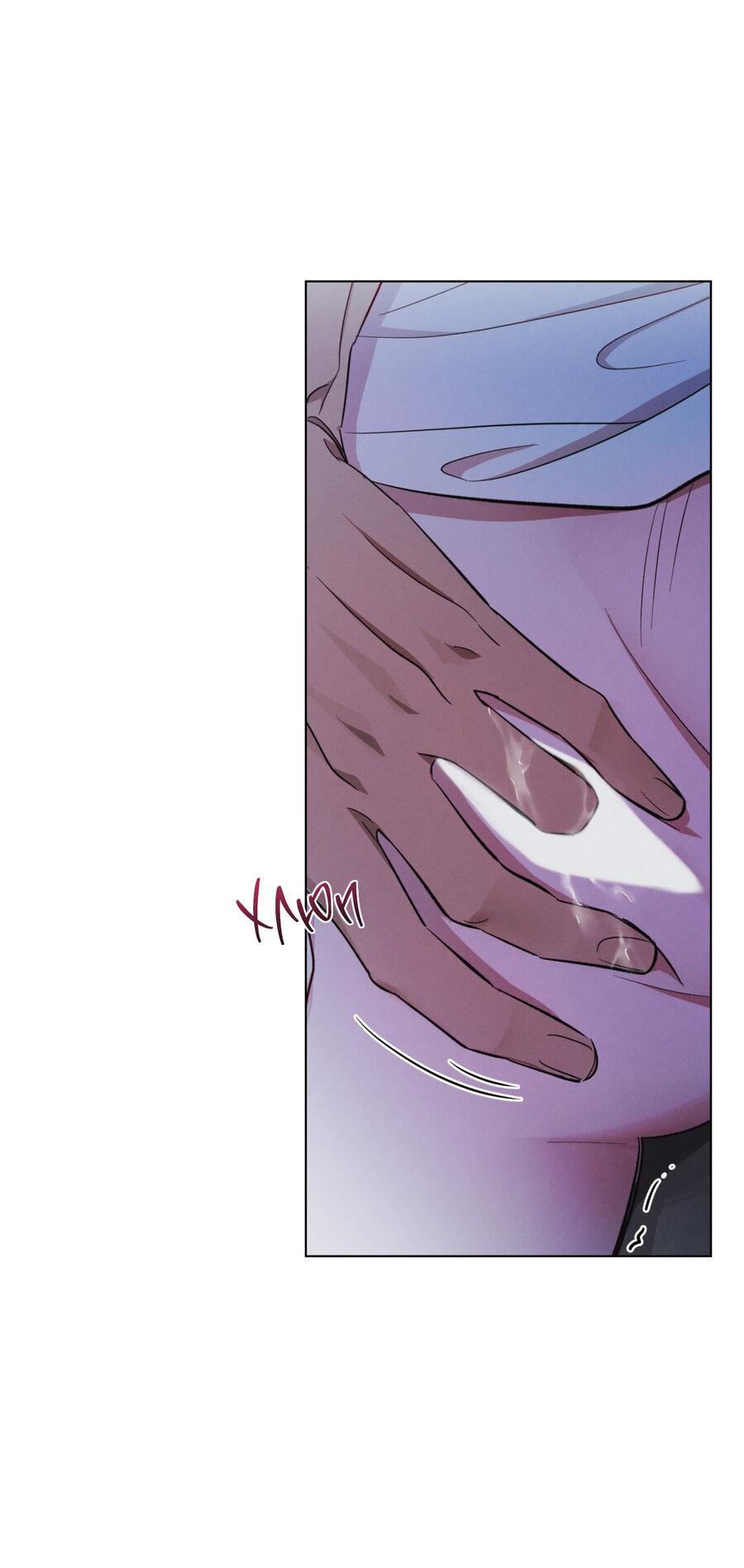 Манга Падающий иней - Глава 63 Страница 18