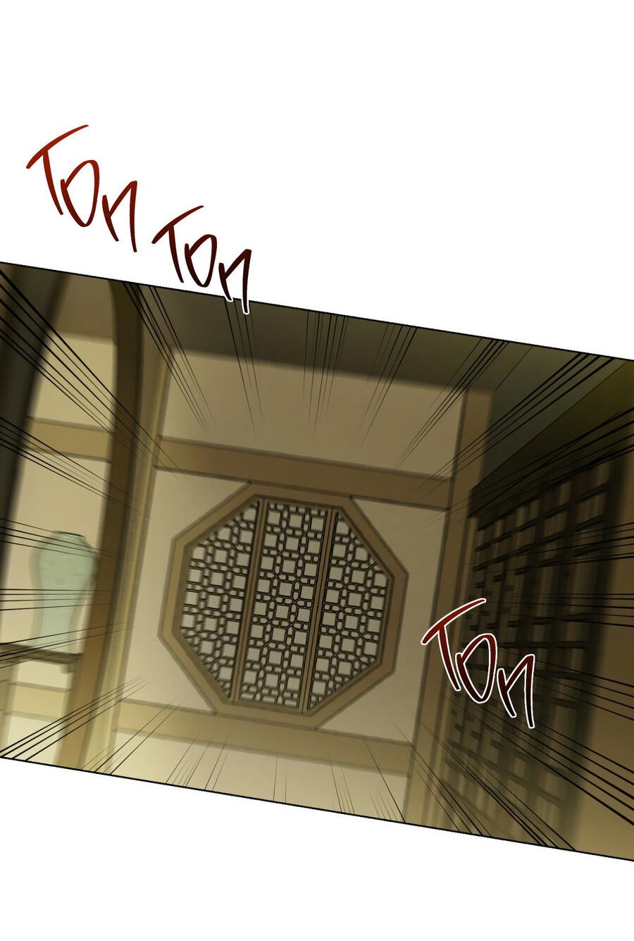 Манга Падающий иней - Глава 63 Страница 70