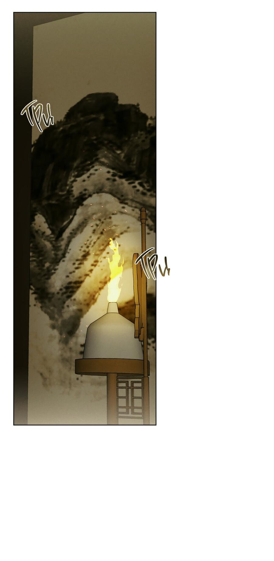 Манга Падающий иней - Глава 63 Страница 59