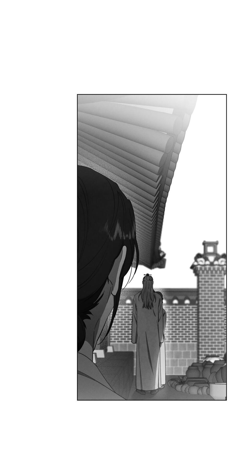 Манга Падающий иней - Глава 63 Страница 65