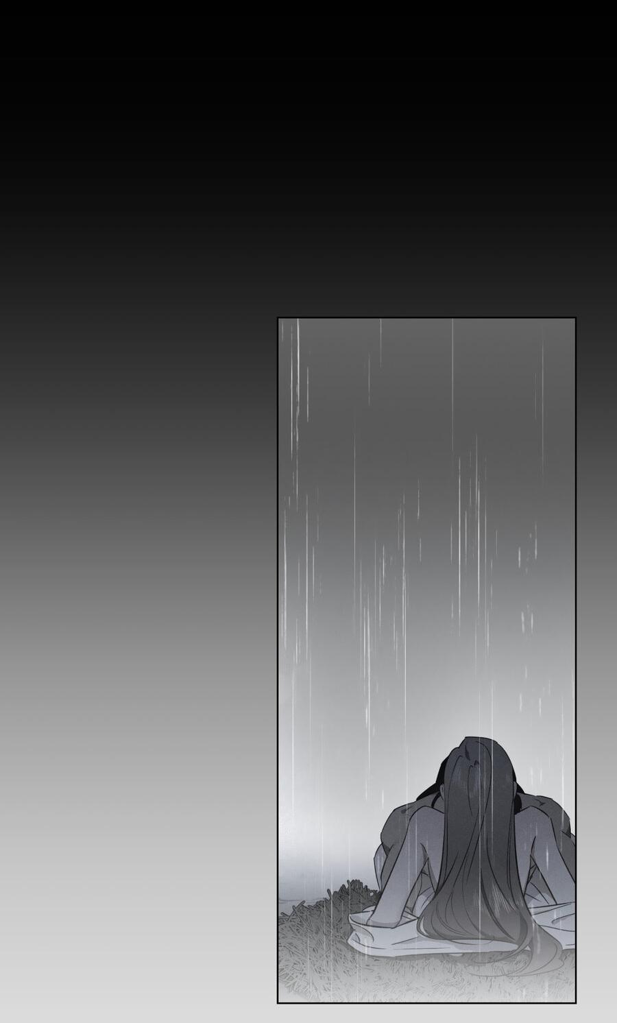 Манга Падающий иней - Глава 63 Страница 7