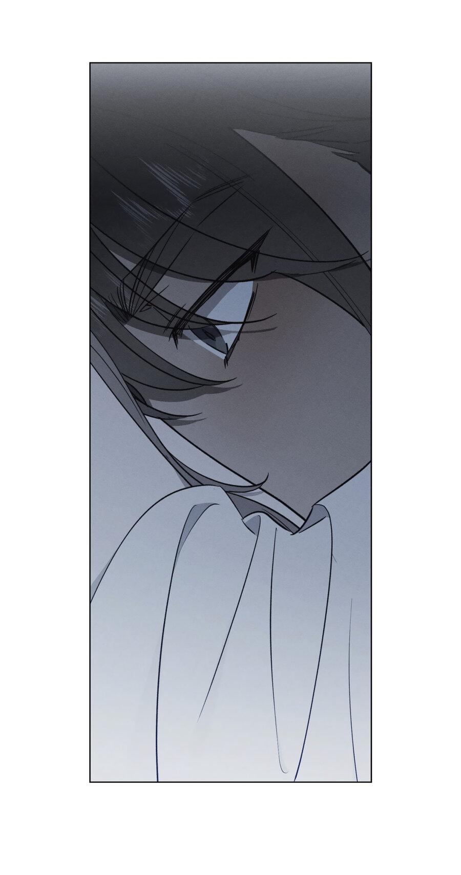 Манга Падающий иней - Глава 63 Страница 10